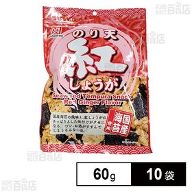 さくさくのり天紅しょうが味 60g