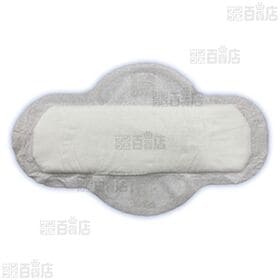 【医薬部外品】オーガニックコットンナプキン 25.5cm 羽つき 16枚入