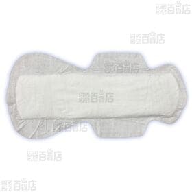 【医薬部外品】オーガニックコットンナプ夜用 36.0cm 羽つき 7枚入
