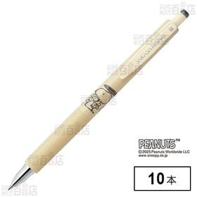 サラサナノ 0.38 限定スヌーピー スモークオーカー(黒インク)