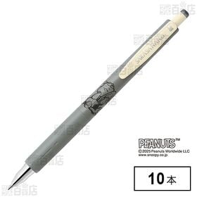 サラサナノ 0.38 限定スヌーピー グレー(黒インク)