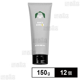 メンズゴリラ アフタージェル 150g