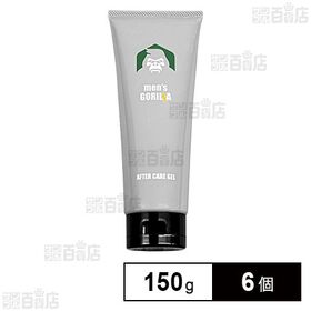メンズゴリラ アフタージェル 150g