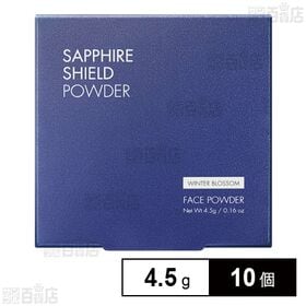 +By lilay SAPPHIRE SHIELD POWDER 4.5g