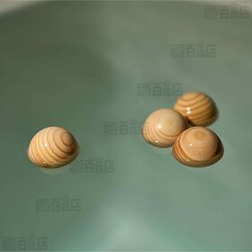 shiyu ヒノキリラックスボール 4個入 ※傷、汚れ有り 