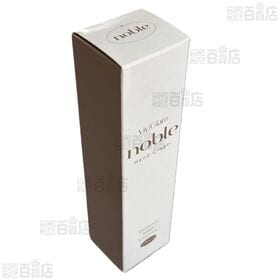 ビビグラム ノーブル ハンドクリーム 50g