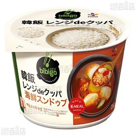 bibigo 韓飯レンジdeクッパ 牛骨コムタン 172g / 海鮮スンドゥブ 173.7g