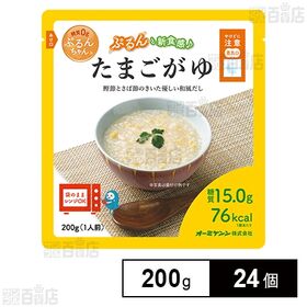 糖質0g ぷるんちゃん たまごがゆ 200g