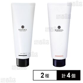 KAMIKAクリームシャンプー チューブ マリンノートの香り / キンモクセイの香り