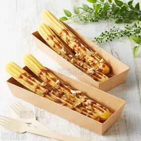 [冷凍]【3種計3袋】日清製粉ウェルナ 業務用 ハーフチュロス(キャラメルソース入り/いちごクリームソース入り/カスタードソース入り)