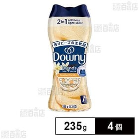 P&G ダウニーブレンズ 柔軟剤ビーズ バニラの香り 235...