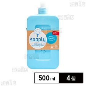 Soaply(ソープリー) ディッシュソープ スパークリング...