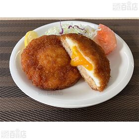 [冷凍]味のちぬや てりたまメンチ 360g(3個入)×5袋