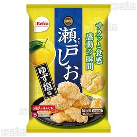 瀬戸しお 83g / 瀬戸しお ゆず塩味 83g