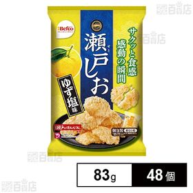 瀬戸しお ゆず塩味 83g