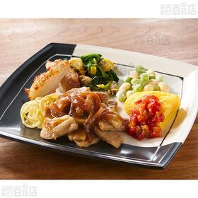 [冷凍]ニチレイフーズ 気くばり御膳PowerDeli ポークジンジャー＆チキンステーキプレート 245g×10個