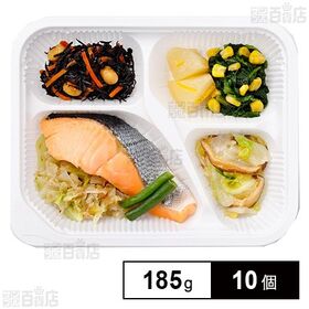 [冷凍]ニチレイフーズ きくばりごぜん 銀鮭の塩焼き 185g×10個