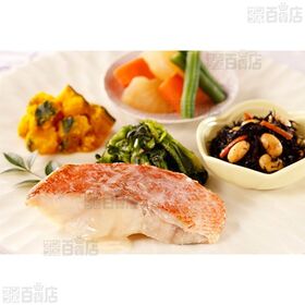 [冷凍]ニチレイフーズ きくばりごぜん 赤魚の粕漬け焼き 205g×5個