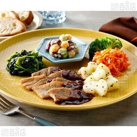 [冷凍]ニチレイフーズ きくばりごぜん デミグラスのポークソテー 190g×5個