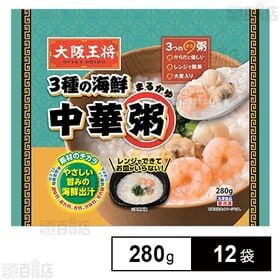 [冷凍]イートアンドフーズ 大阪王将 3種の海鮮中華まる粥 280g×12袋