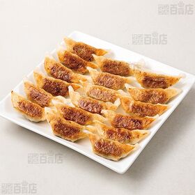 [冷凍]イートアンドフーズ 大阪王将 クリスピーひとくち餃子 ハマるのり塩味 306g×4袋