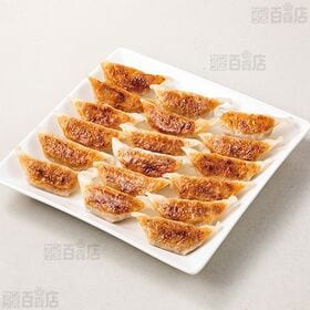 [冷凍]イートアンドフーズ 大阪王将 クリスピーひとくち餃子 止まらぬやみつき味 306g×8袋