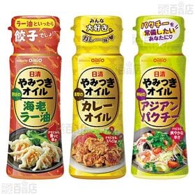 日清オイリオグループ 調味料6種セット