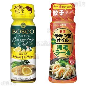 日清オイリオグループ 調味料 4種セット