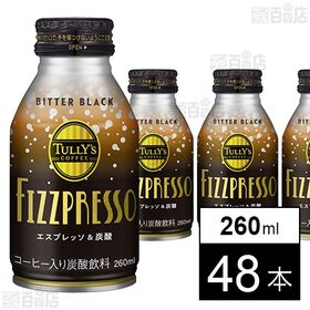 TULLY’S COFFEE FIZZPRESSO BITT...