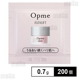 アスタリフト オプミー 0.7g (試供品)