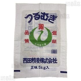 つるむぎ 5kg
