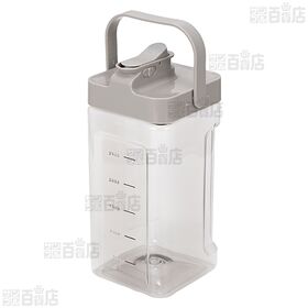 冷蔵庫に入れたまま注げるジャグMEGATANK グレー 幅14cm×奥行15.3cm×高さ30cm