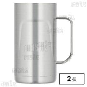 真空断熱ジョッキ 0.72L ステンレス2 JDK-720 ...