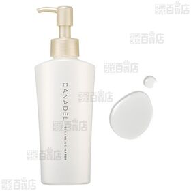 カナデル クレンジングウォーター 148mL / デュオ ザ クレンジングバーム ブラックリペア 90g ※店頭戻り品