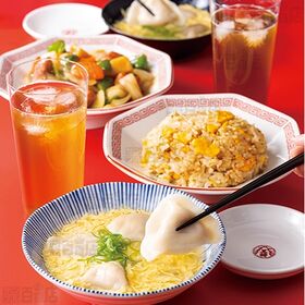 [冷凍]イートアンドフーズ 大阪王将 ぷるもち水餃子 272g×10袋