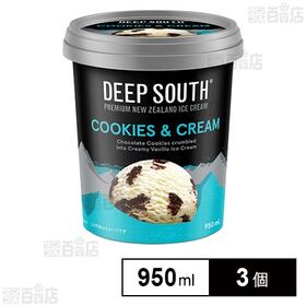 [冷凍]イワタニフーズ DEEP SOUTH クッキー＆クリーム 950ml×3個