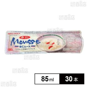 [冷凍]セリア・ロイル 杏仁ムース 85ml×30本