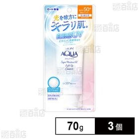 スキンアクア スーパーモイスチャーUV ライトアップエッセン...