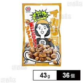 みつこさん イカリ豆 43g