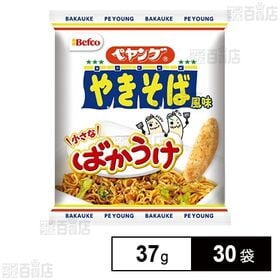 小さなばかうけ ペヤング焼きそば風味 37g