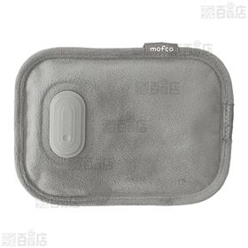 【ライトグレー】QUADS(クワッズ)/蓄熱式ミニ湯たんぽ「モフカミニ」/QS551LG 
