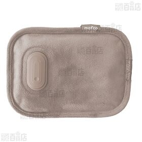 【グレージュ】QUADS(クワッズ)/蓄熱式ミニ湯たんぽ「モフカミニ」/QS551GB 