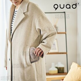 【グレージュ】QUADS(クワッズ)/蓄熱式ミニ湯たんぽ「モ...