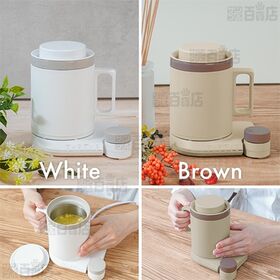 【ブラウン】サンコー/本格白湯も飲み物も「沸かして飲めるマグケトル」(煮出し＆保温)/MAGKTLHBW 