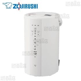 【4.0L/ホワイト】象印(ZOJIRUSHI)/スチーム式加湿器(連続加湿約8時間/湿度モニター)/EE-DF50-WA 