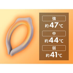 【アイボリー】QUADS(クワッズ)/充電式ヒートネックリング「ポッカ」(温度調整3段階/ふんわり専用カバー付)/QS554IV 