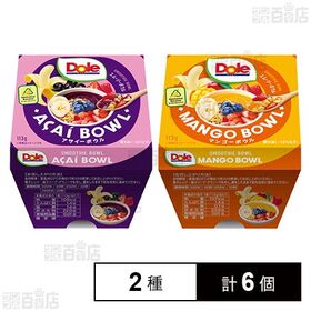 ドール スムージーボウル アサイーボウル 113g / マン...