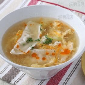 SOUPでそうめん 柚子だし 78g(26g×3個) / SOUPでそうめん 地鶏だし塩 81g(27g×3個)