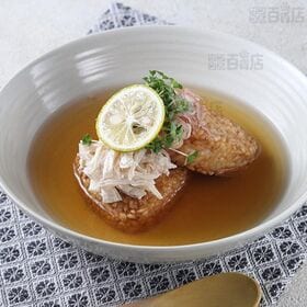 SOUPでそうめん 柚子だし 26g×3個