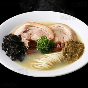 [冷凍]グルメエックス 宅麺 むかん 牡蠣塩ラーメン 1食入×10個